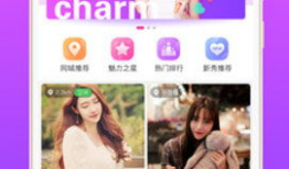 萝卜视频,揭秘短视频时代的魅力与机遇