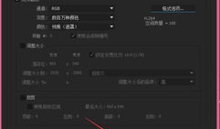 中出视频,一场视觉与心理的震撼之旅